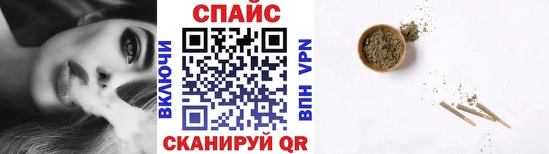 Бутират 99%  Инза 