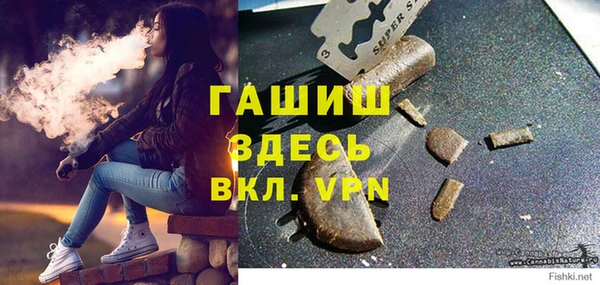 гидропоника Володарск