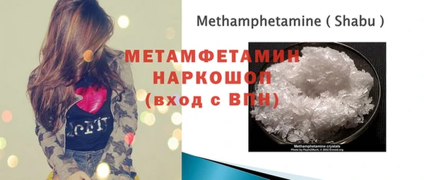 гидропоника Володарск