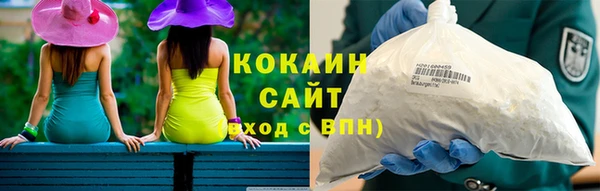 гидропоника Володарск
