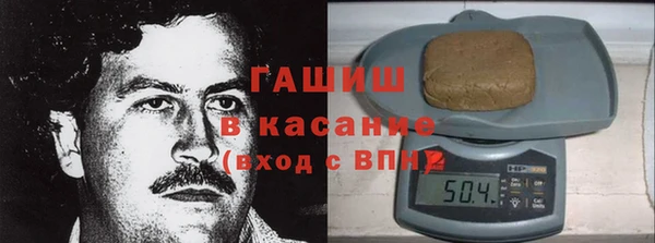 меф VHQ Волосово