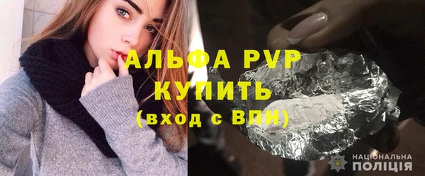гидропоника Володарск