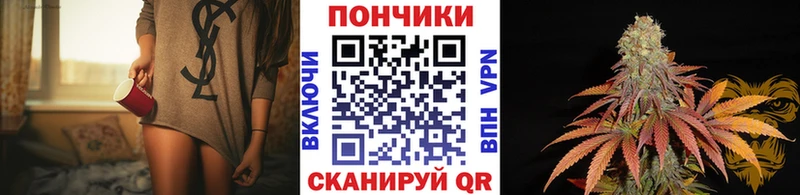 где найти наркотики  блэк спрут tor  Бошки марихуана MAZAR  Инза 